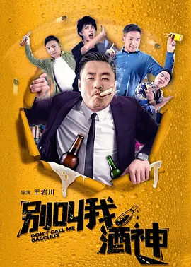 国产日韩欧美中文