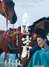 三级天堂